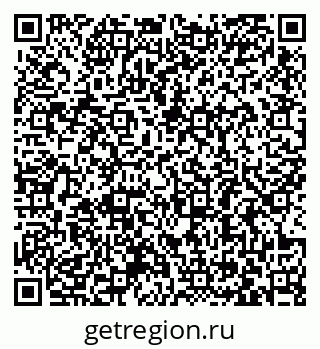79063384296