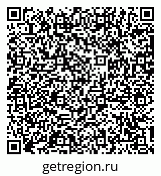 79063384300