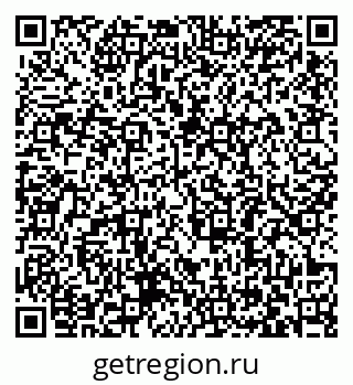 79063384321