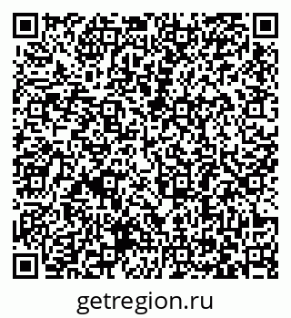 79063384370