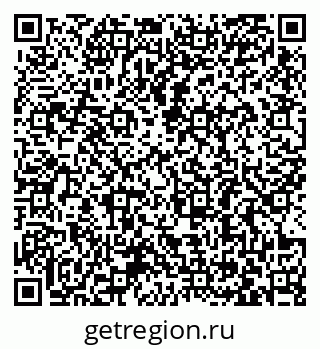 79063384484