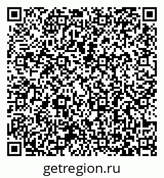 79063384489