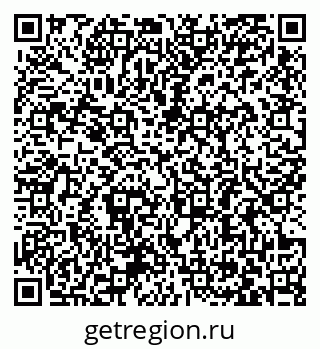 79063384490