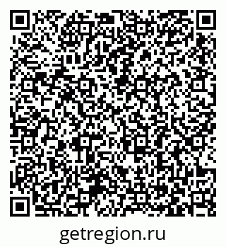 79063384496