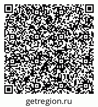 79063384510