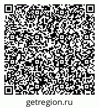 79063384520