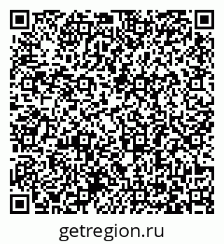 79063384523
