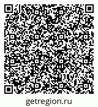 79063384525
