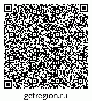 79063384529
