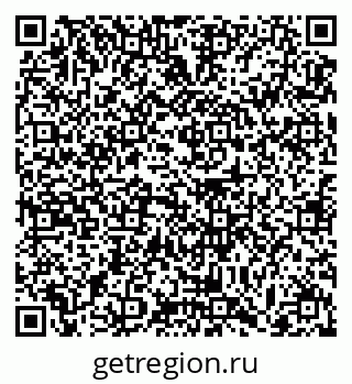 79063384530
