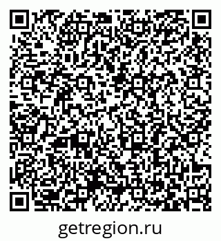 79063384536
