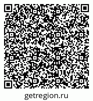 79063384543