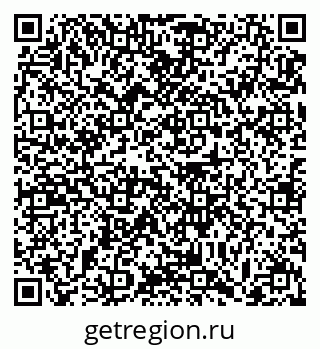 79063384567
