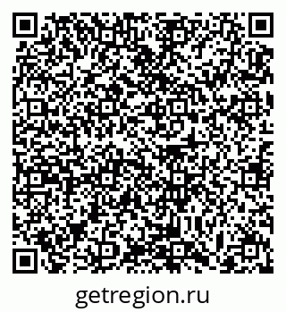 79063384580
