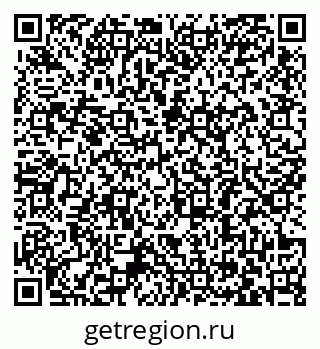 79063384732