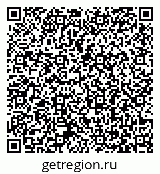 79063384747