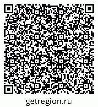 79063384749
