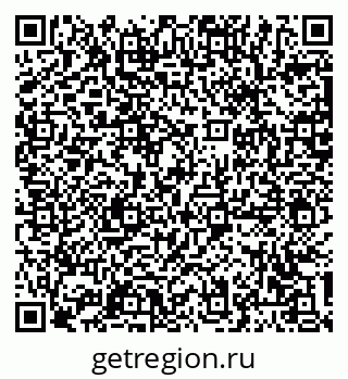 79063384750