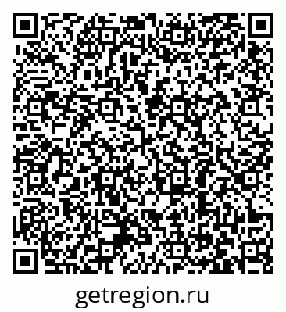 79063384760