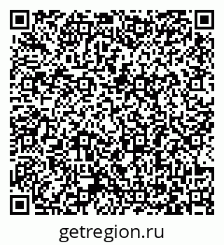 79063384764