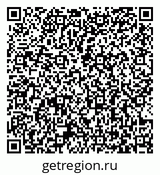 79063384784