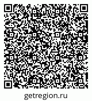 79063384837