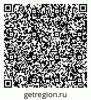 79063384850