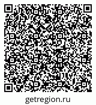 79063384865