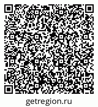 79063384866