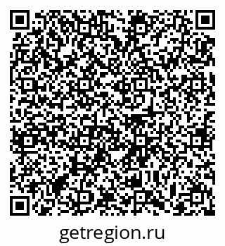 79063384870