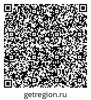 79063384872