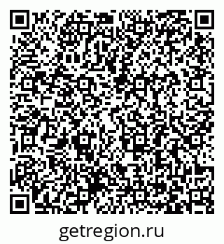 79063384889