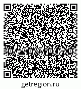 79063384900