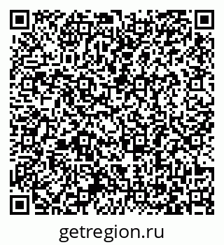 79063384920