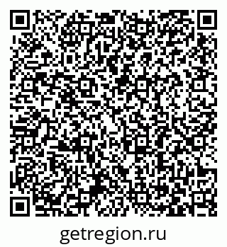 79063384930