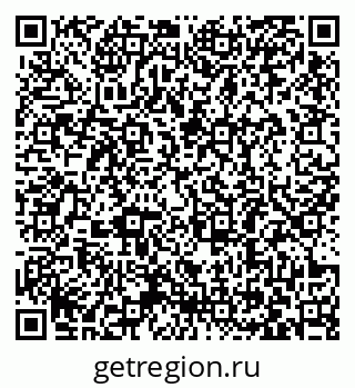 79063384938