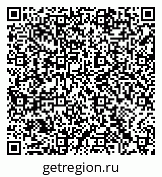 79063384967