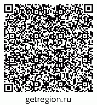79063385004