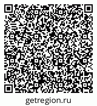 79063385100