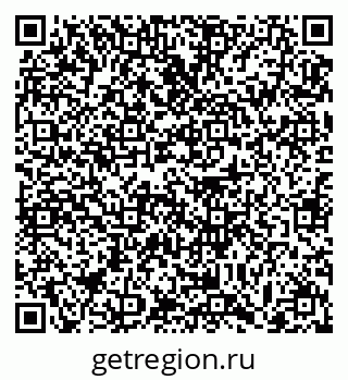 79063385144