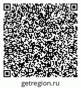 79063385194