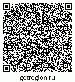 79063385230