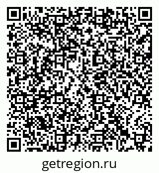 79063385250