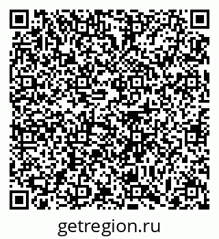79063385330