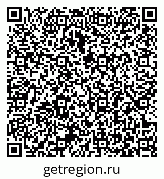 79063385410