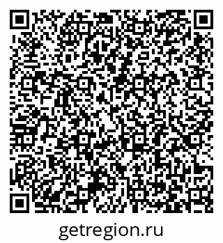 79063385430