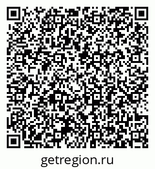 79063385448