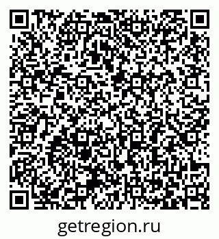 79063385449