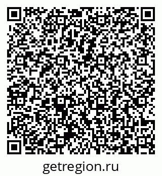 79063385486