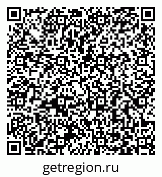 79063385487